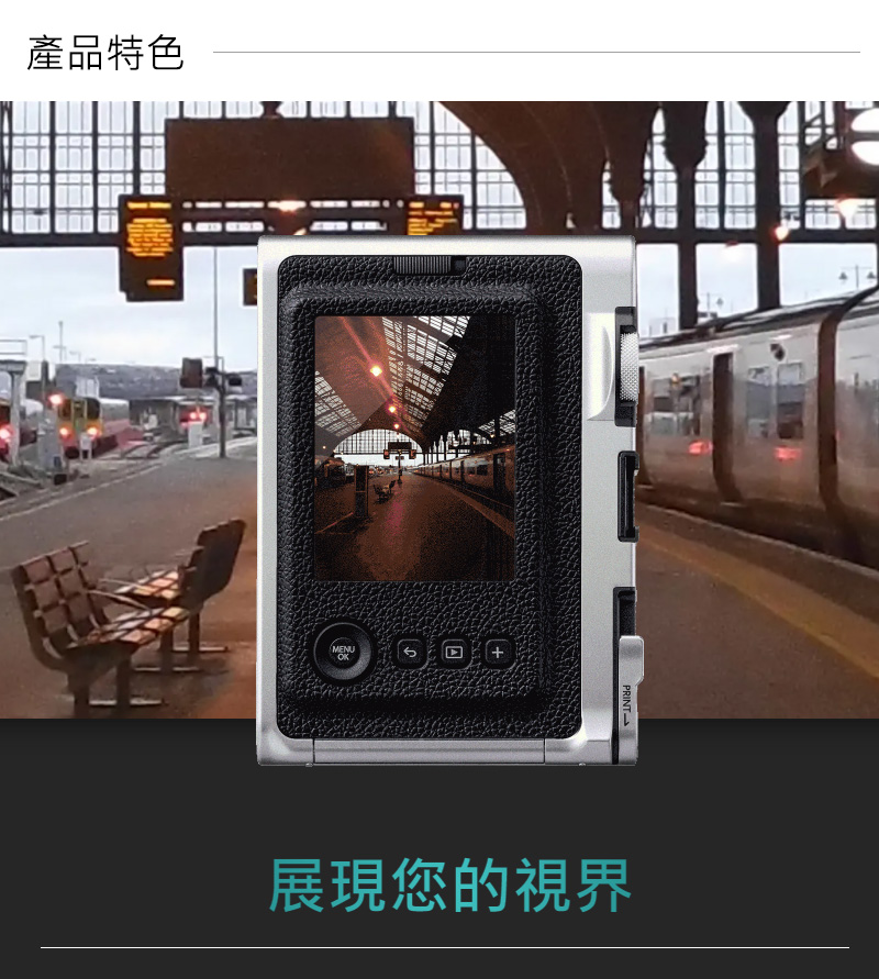 FUJIFILM 富士軟片 instax mini EVO FUJIFILM 富士軟片 instax mini EVO