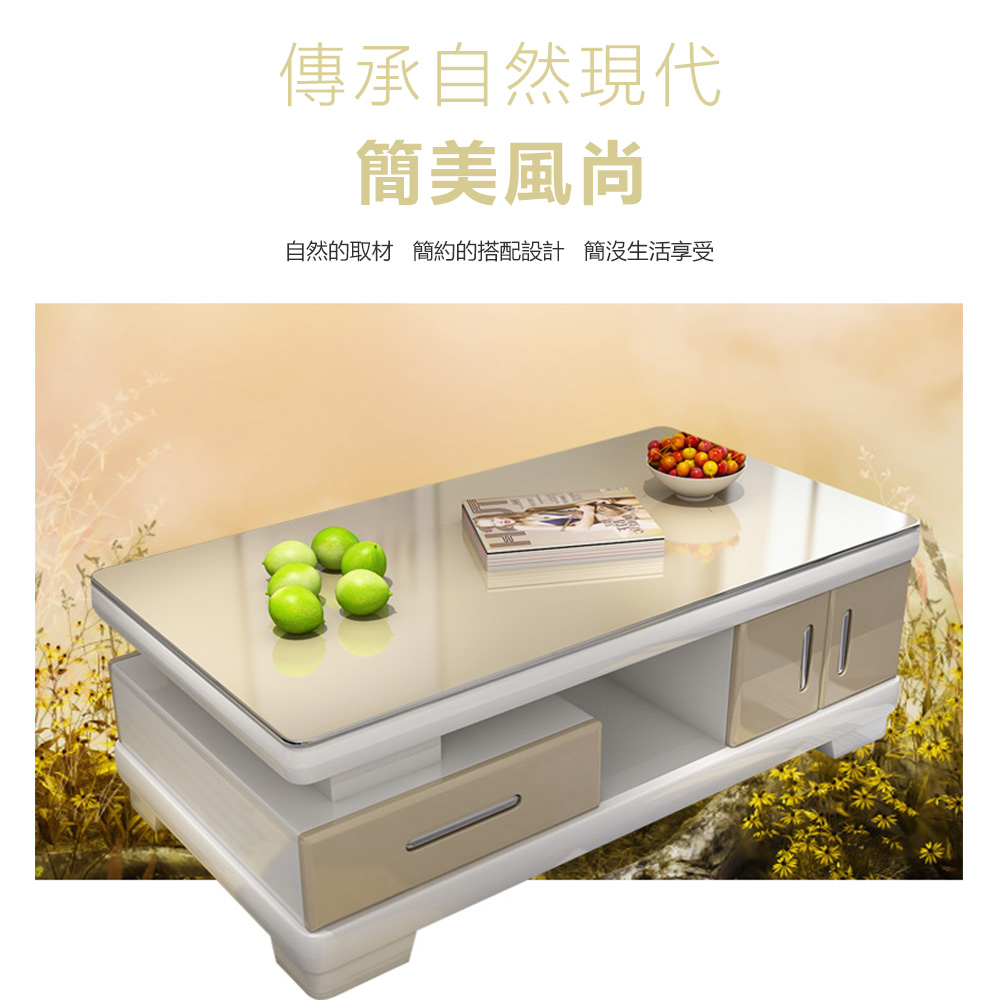 Josie 烤漆茶几 黑白金3色鋼化玻璃客廳茶几 120X6 Josie 烤漆茶几 黑白金3色鋼化玻璃客廳茶几 120X6