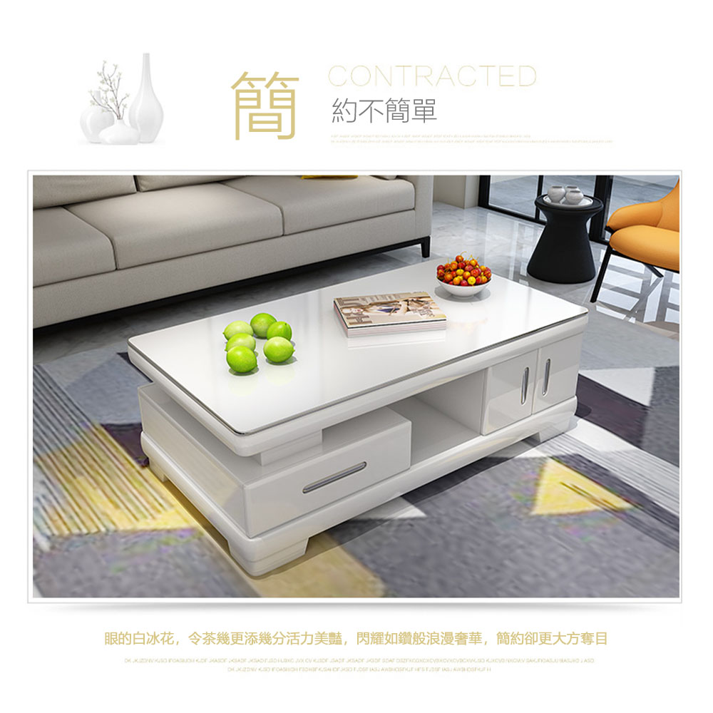 Josie 烤漆茶几 黑白金3色鋼化玻璃客廳茶几 120X6 Josie 烤漆茶几 黑白金3色鋼化玻璃客廳茶几 120X6