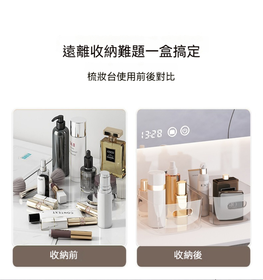 茉家 輕奢透明PET雙邊把手收納盒(大號1入)評價推薦 茉家 輕奢透明PET雙邊把手收納盒(大號1入)評價推薦