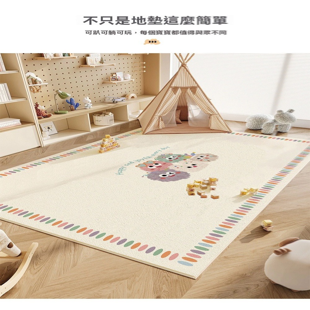 山水桃源旗艦店 地毯 兒童房地毯地墊爬行玩耍墊子80*120 山水桃源旗艦店 地毯 兒童房地毯地墊爬行玩耍墊子80*120