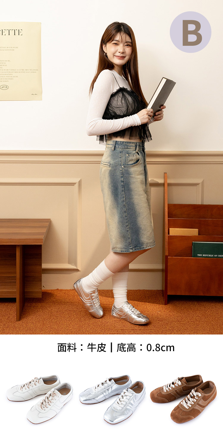 DIANA 厚底休閒鞋.德訓鞋.老爹鞋(多款任選)折扣推薦 DIANA 厚底休閒鞋.德訓鞋.老爹鞋(多款任選)折扣推薦