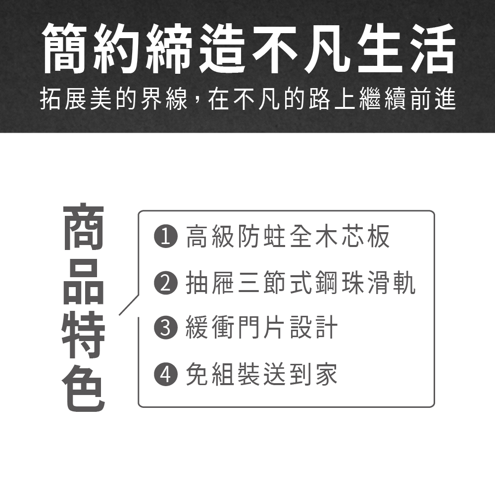 ASSARI 詩格恩2尺短門鞋櫃(寬60x深40x高193c ASSARI 詩格恩2尺短門鞋櫃(寬60x深40x高193c