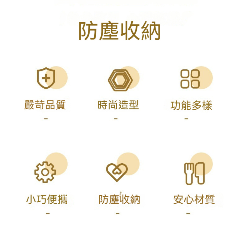 茉家 抽取式瀝水透氣牙套收納盒(2入)優惠推薦 茉家 抽取式瀝水透氣牙套收納盒(2入)優惠推薦