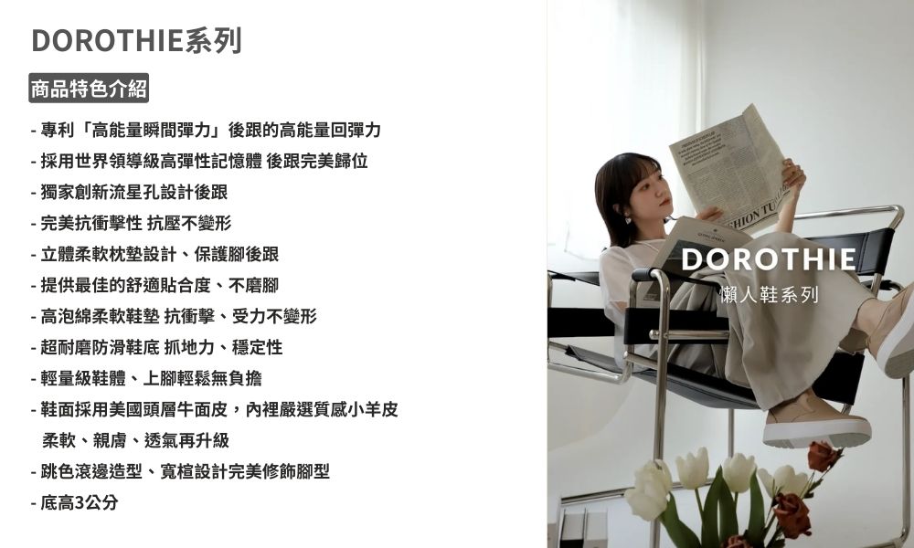 LAZY SHOES 秒穿鞋 懶人鞋 休閒鞋 女鞋 燈芯絨粉 LAZY SHOES 秒穿鞋 懶人鞋 休閒鞋 女鞋 燈芯絨粉