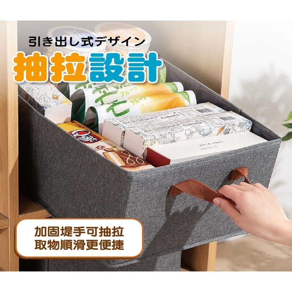 團購好物 加厚款陽離子衣物收納盒 2入(玩具收納 衣服收納 團購好物 加厚款陽離子衣物收納盒 2入(玩具收納 衣服收納
