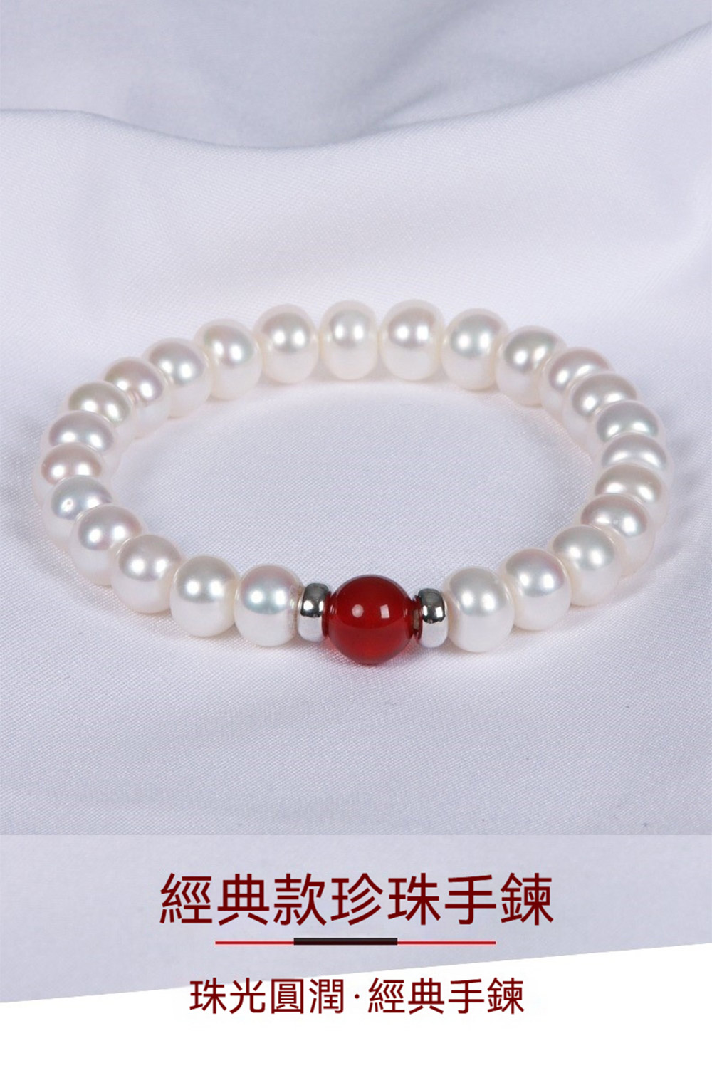 KT DADA 粉水晶手鍊 翡翠手鍊 珍珠手鍊 百搭手環 瑪 KT DADA 粉水晶手鍊 翡翠手鍊 珍珠手鍊 百搭手環 瑪