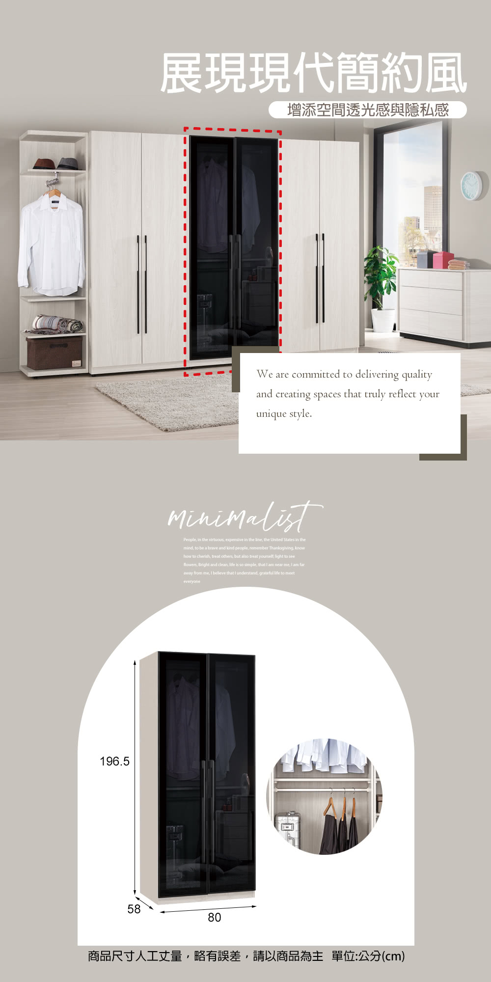 麗得傢居 華爾斯2.7尺鋁門黑玻璃開門衣櫃 收納衣櫃 玻璃門 麗得傢居 華爾斯2.7尺鋁門黑玻璃開門衣櫃 收納衣櫃 玻璃門