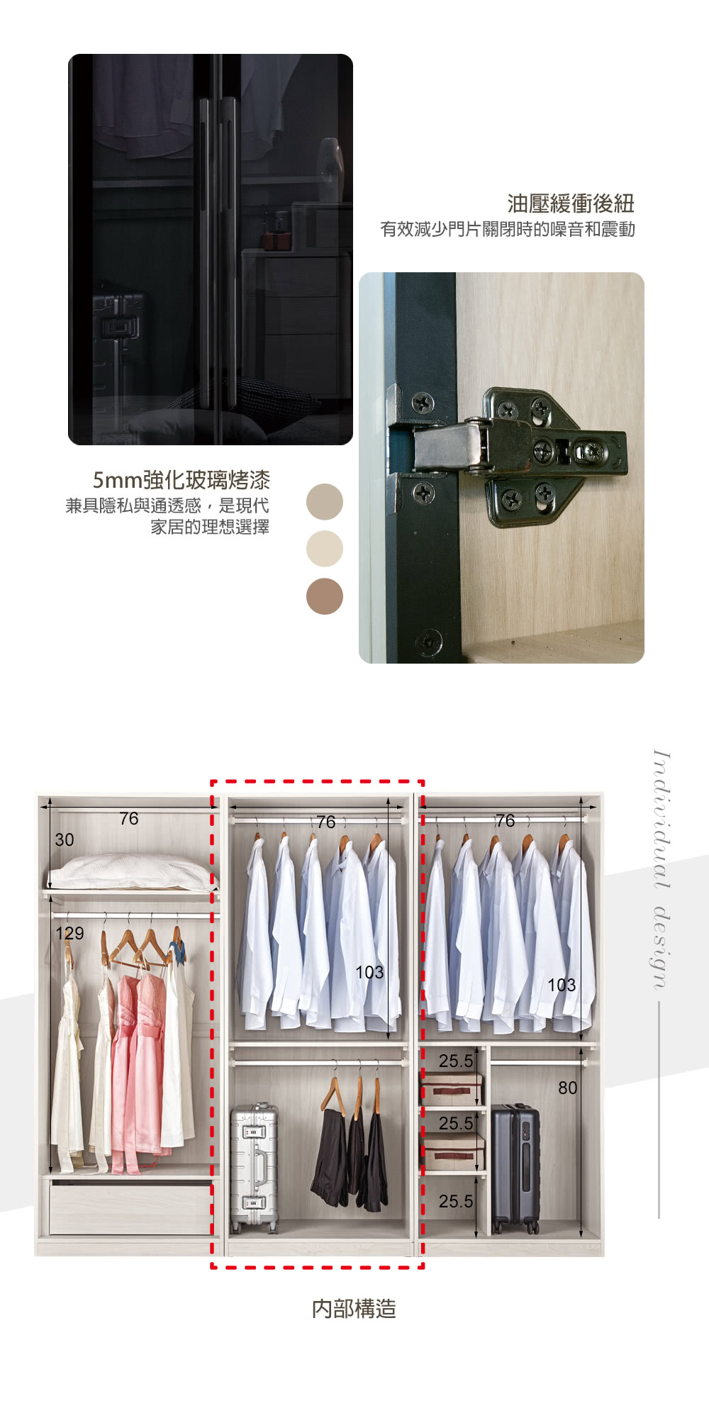 麗得傢居 華爾斯2.7尺鋁門黑玻璃開門衣櫃 收納衣櫃 玻璃門 麗得傢居 華爾斯2.7尺鋁門黑玻璃開門衣櫃 收納衣櫃 玻璃門