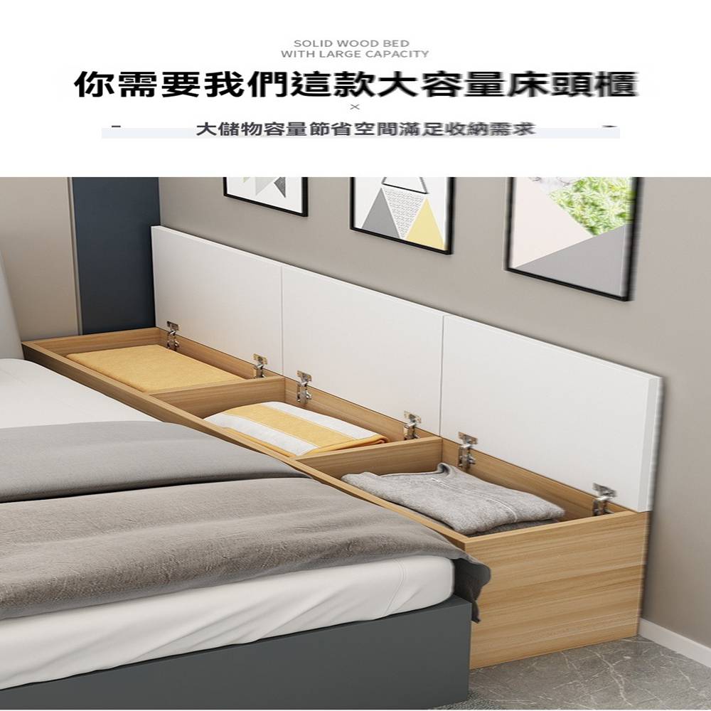 尚品優家具坊 120*40*40cm(床頭櫃 簡約床頭櫃 夾 尚品優家具坊 120*40*40cm(床頭櫃 簡約床頭櫃 夾