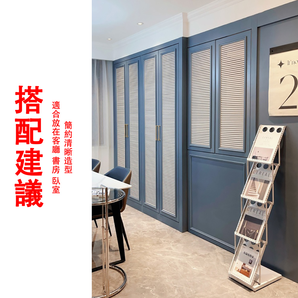 韋邦 A4鋁合金折疊資料架 雜志拍攝書架 看報架(宣傳雜誌架 韋邦 A4鋁合金折疊資料架 雜志拍攝書架 看報架(宣傳雜誌架