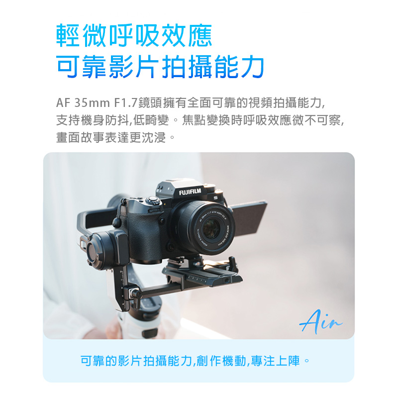 VILTROX Z 35mm F1.7 for NZ Z-m VILTROX Z 35mm F1.7 for NZ Z-m