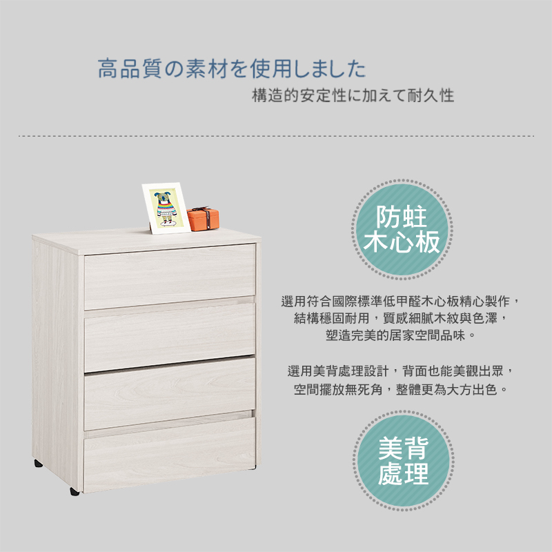 BODEN 奧菲2尺多功能隱藏式掀蓋化妝桌/鏡台/梳妝台(附 BODEN 奧菲2尺多功能隱藏式掀蓋化妝桌/鏡台/梳妝台(附