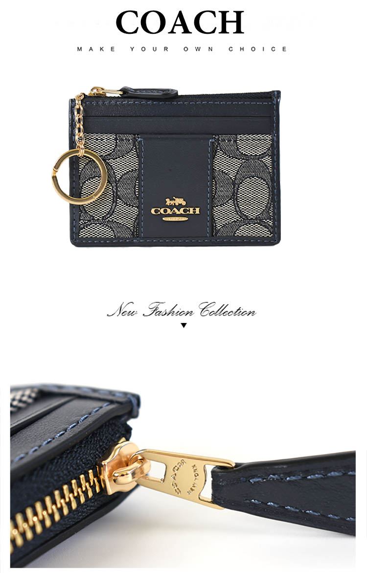 COACH 布面緹花LOGO證件/鑰匙零錢包-午夜藍評價推薦 COACH 布面緹花LOGO證件/鑰匙零錢包-午夜藍評價推薦