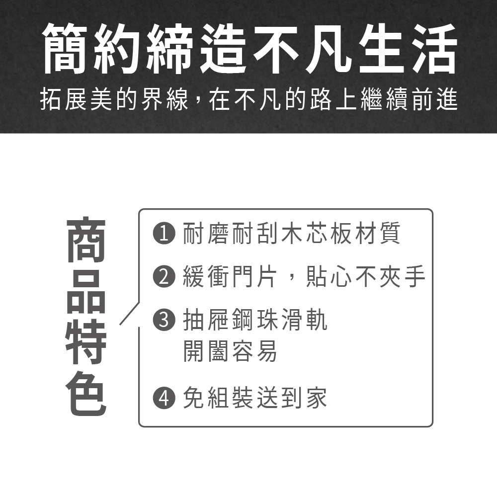 ASSARI 原木雙色2.5尺三抽衣櫃(寬76x深55x高2 ASSARI 原木雙色2.5尺三抽衣櫃(寬76x深55x高2
