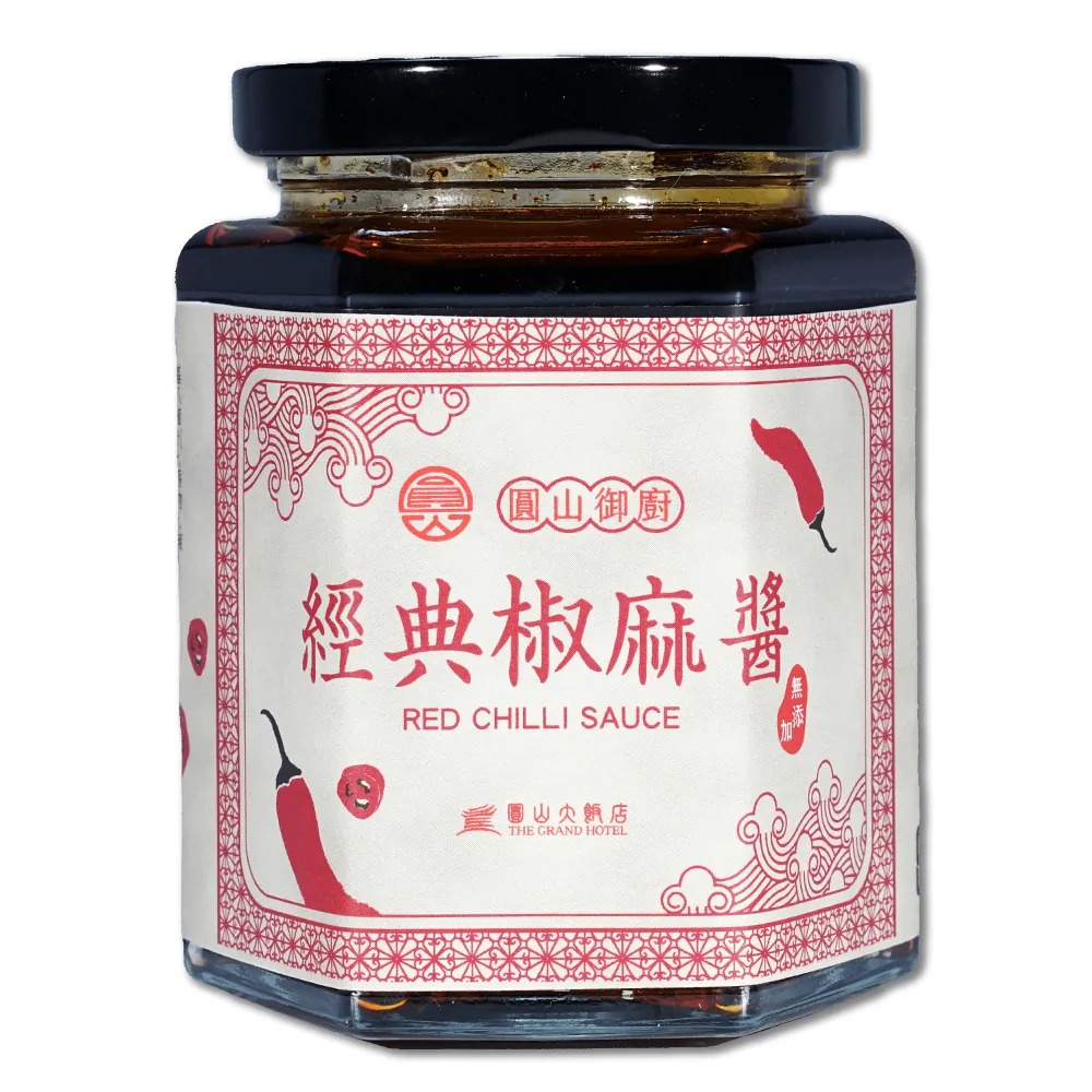 圓山大飯店 2罐-圓山御廚經典椒麻醬(無添加系列)好評推薦 圓山大飯店 2罐-圓山御廚經典椒麻醬(無添加系列)好評推薦