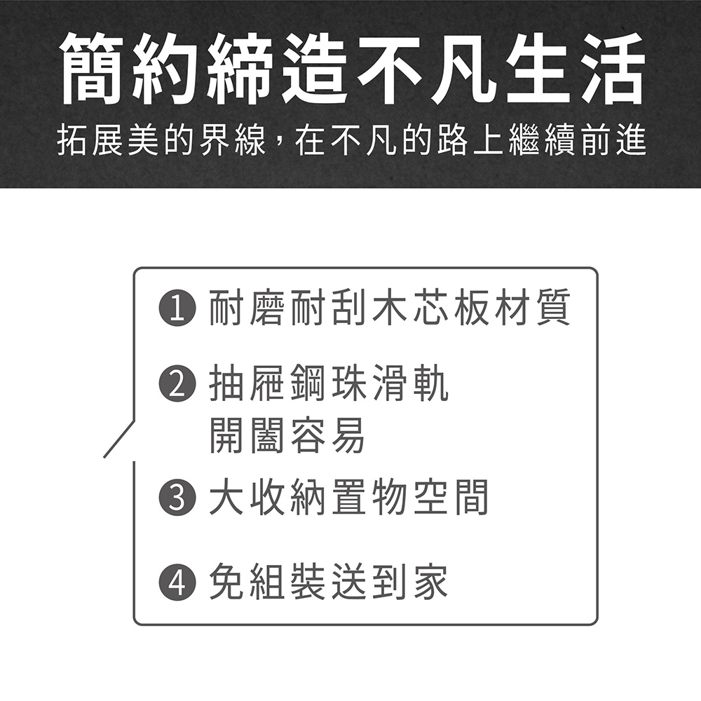 ASSARI 原木雙色鐵腳床邊櫃(寬51x深40x高52cm ASSARI 原木雙色鐵腳床邊櫃(寬51x深40x高52cm