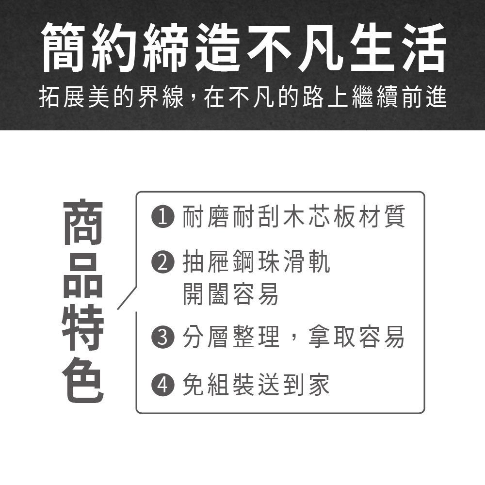 ASSARI 原木雙色鐵腳1.5尺轉角櫃(寬46x深55x高 ASSARI 原木雙色鐵腳1.5尺轉角櫃(寬46x深55x高