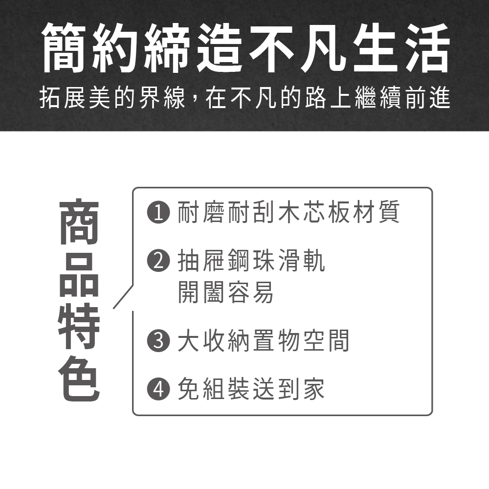 ASSARI 原木雙色鐵腳2尺四斗櫃(寬61x深48x高11 ASSARI 原木雙色鐵腳2尺四斗櫃(寬61x深48x高11