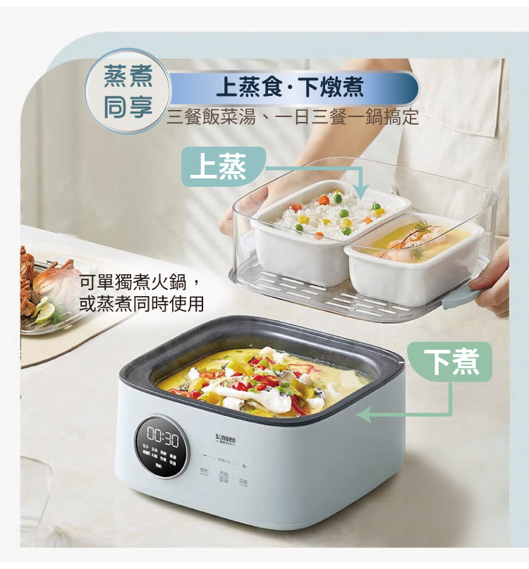 SONGEN松井 SG-1023MS - 詳情3