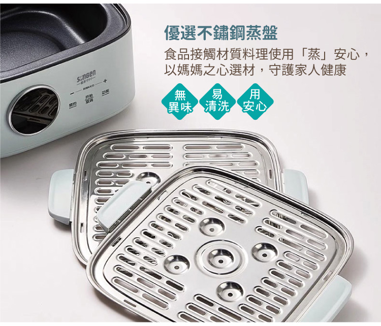 SONGEN松井 SG-1023MS - 詳情5