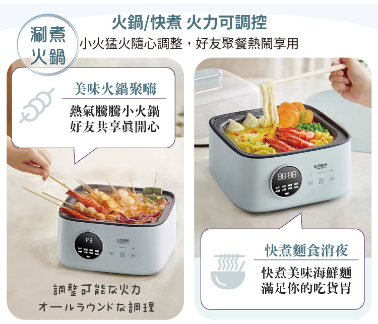 SONGEN松井 SG-1023MS - 詳情8