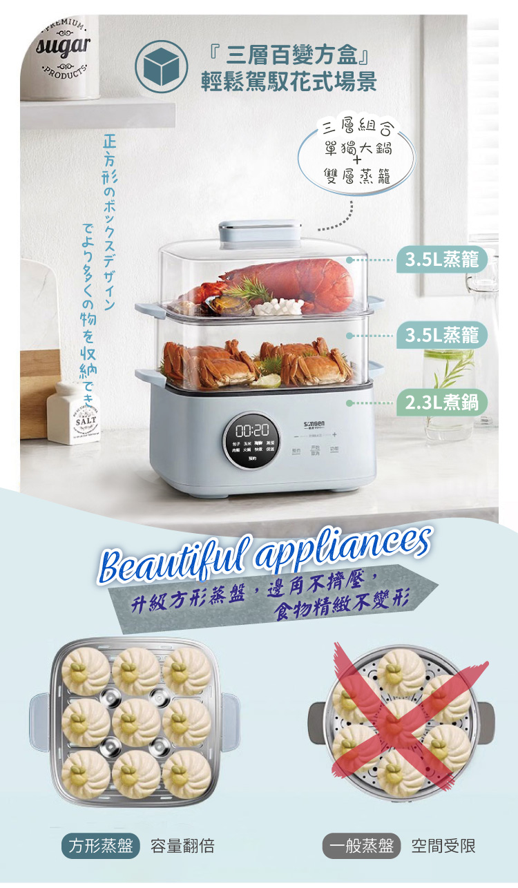 SONGEN松井 SG-1023MS - 詳情10