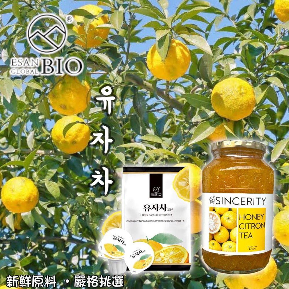 新鲜原料 嚴格挑選