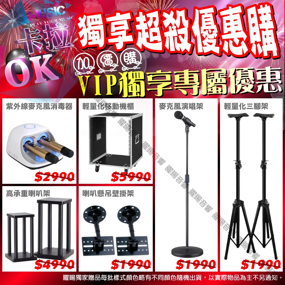 FNSD AL-589 - 詳情4