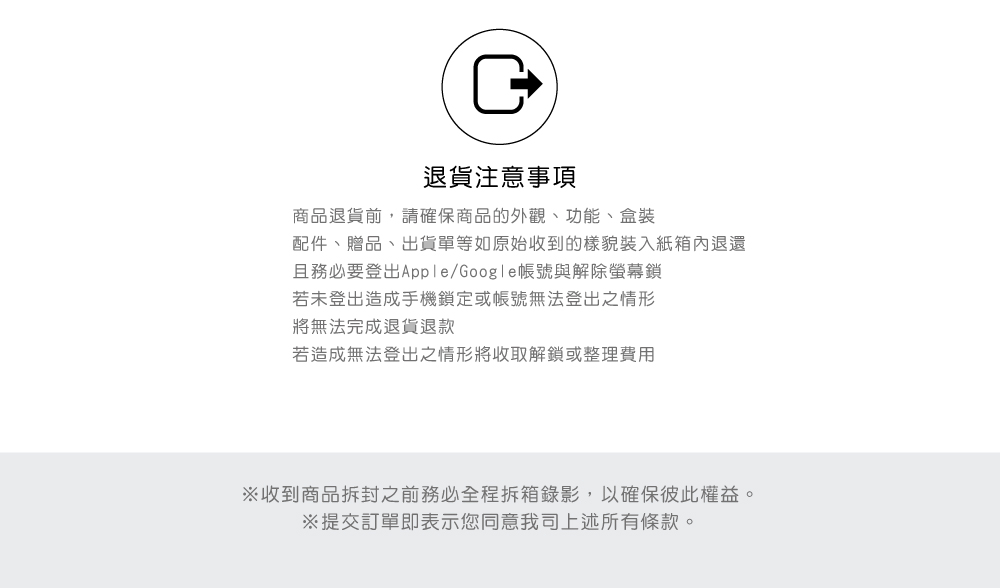 SAMSUNG三星 Galaxy Watch 4 - 詳情11