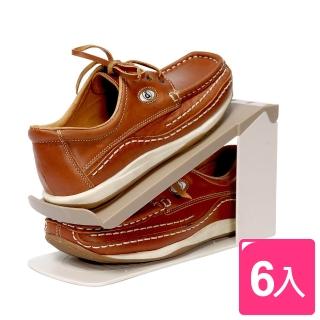 【空間達人】創意鞋架(6入)