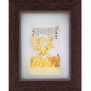 【開運陶源】 ON SALE!六折  純金--古香系列-大展鴻圖     立畫框(小)