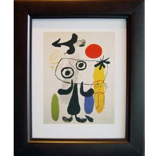 【開運陶源】 Miro米羅的複製畫.....Sun&Bird&Me
