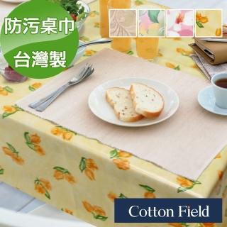 【棉花田】花園-PVC防水貼合桌巾(130x130cm)
