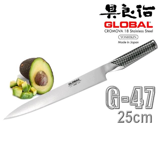 【YOSHIKIN 具良治】日本GLOBAL沙西米刀24公分(G-47)