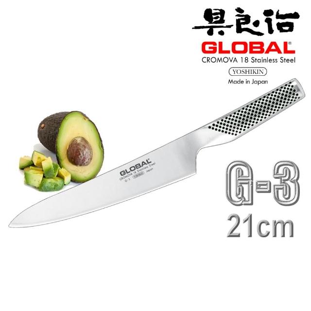 【YOSHIKIN 具良治】日本 GLOBAL 切肉刀 34公分(G-3)