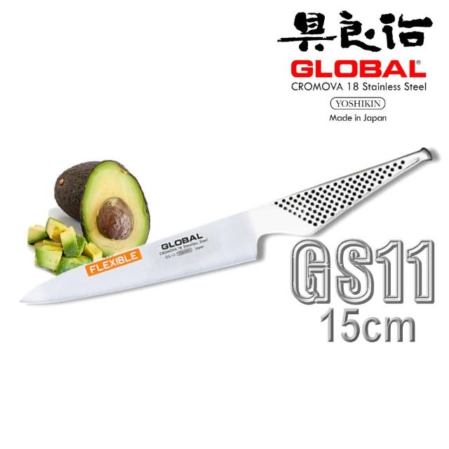 【YOSHIKIN 具良治】日本 GLOBAL 軟刃刀27公分(GS-11)