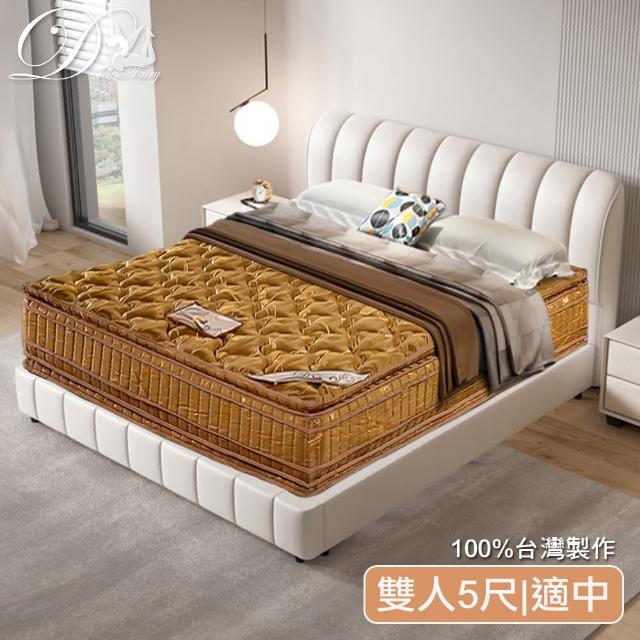 【睡夢精靈】羅馬假期金鑽六線獨立筒床墊5