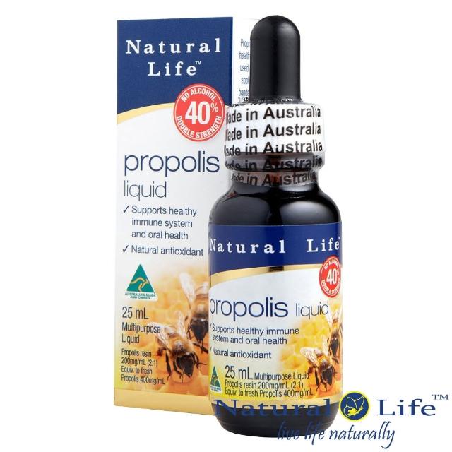 【澳洲Natural Life】40%蜂膠液(不含酒精25ml)