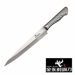 ㊣ 金門(金永利鋼刀)D1-7鋼柄生魚片刀(小)