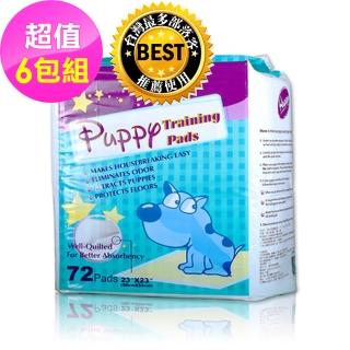  【Huppy】哈比狗狗訓練尿布墊1箱6包(58cm-58cm 72片-包)
