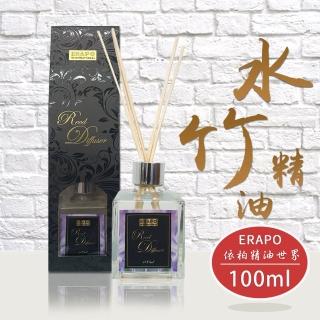 ERAPO 依柏精油世界 - 檀香 水竹精油 ( 100ml )