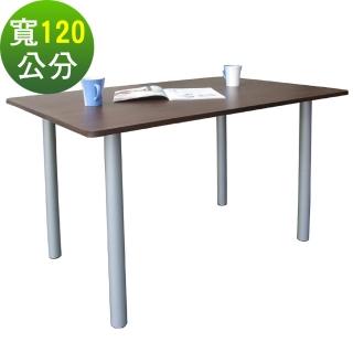 (美佳居)桌面(80公分x120公分)溺陵?工作桌-書桌-電腦桌-深胡桃木色