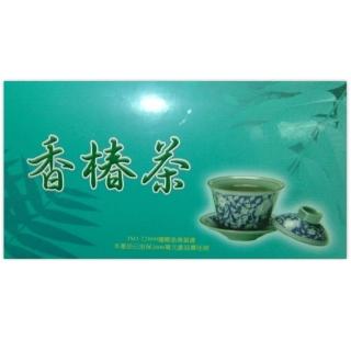 (鈺祥金線蓮)香椿茶/36包入(2盒)