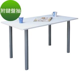 (美佳居)桌面(60公分x120公分)工作桌-書桌-電腦桌(含鍵盤)素雅白色