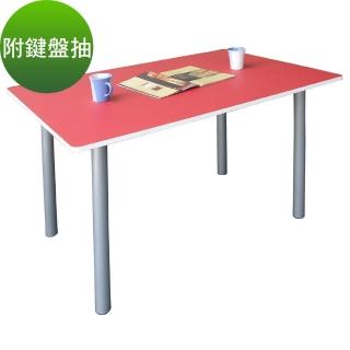 (美佳居)桌面(60公分x120公分)工作桌-書桌-電腦桌(含鍵盤)紅白色