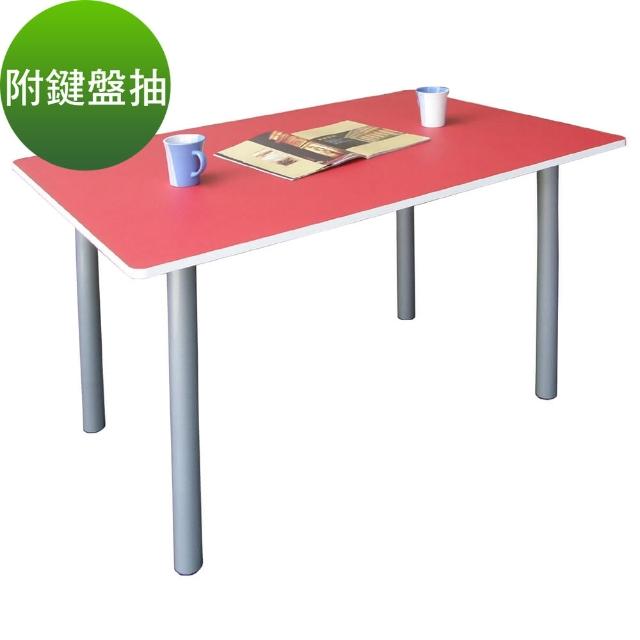 【美佳居】桌面(深60x寬120-公分)工作桌-書桌-電腦桌-含鍵盤抽(紅白色)