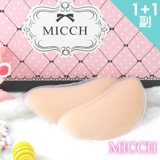 MICCH台灣製＊明星最愛＊月牙矽膠胸墊
