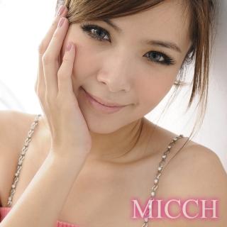 【MICCH】臺灣製 優雅S曲線閃耀捷克鑽石肩帶
