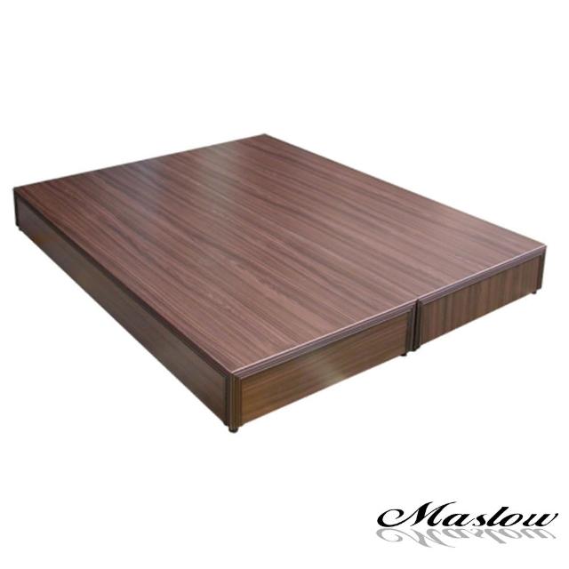 (Maslow-胡桃木)6分板耐用床底-加大6尺